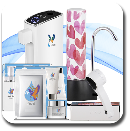 MHW1 連 CEH 配9504-BSP-B813 有機纖維碳濾芯 加SM4沐浴花灑 送 BSC沐浴套裝 及 MMC美容套裝